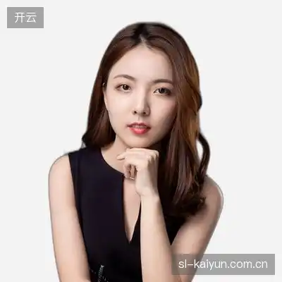 梁永