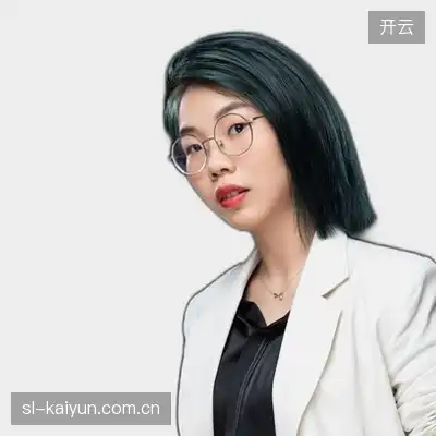 马涵子
