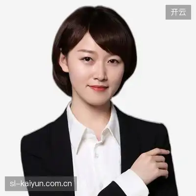 赵永